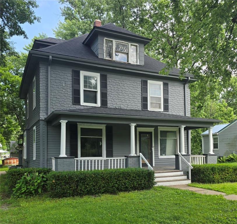Photo of 509 S Shaw Street Richmond MO 64085