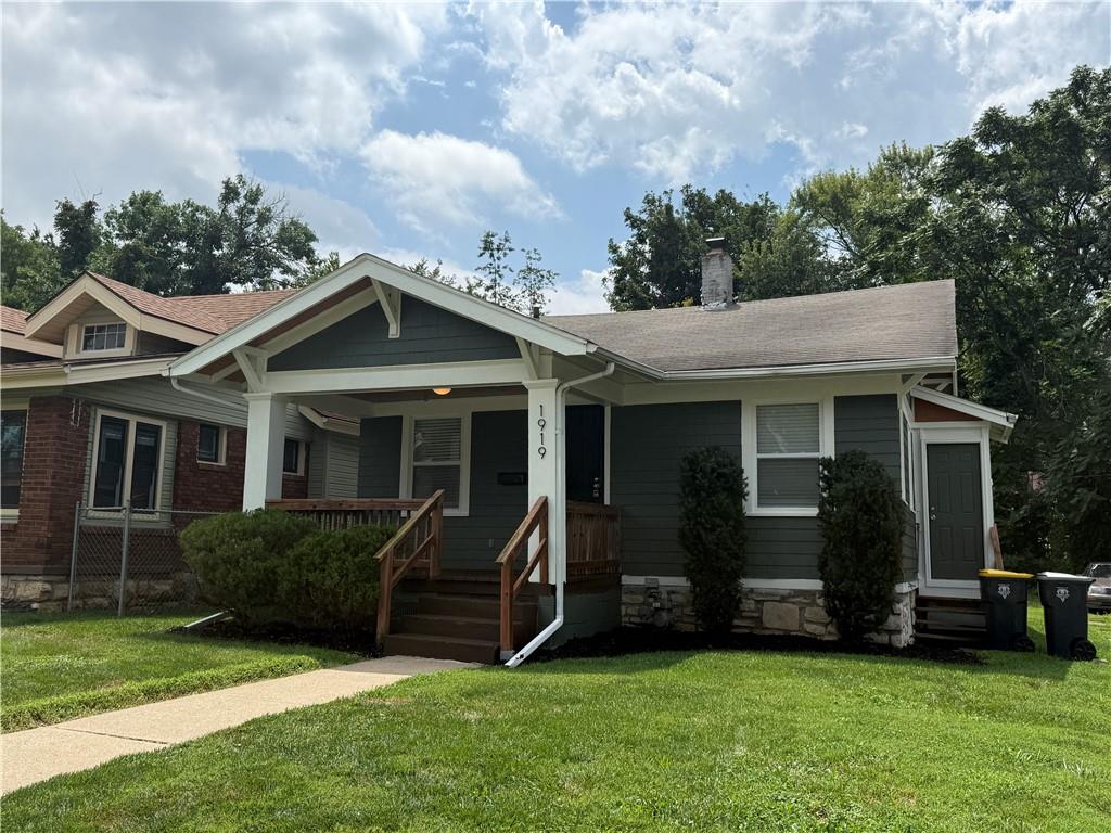 Photo of 1919 E 71st Terrace Kansas City MO 64132