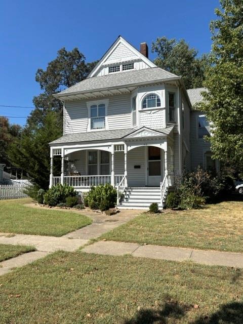 Photo of 410 N Main Street Butler MO 64730