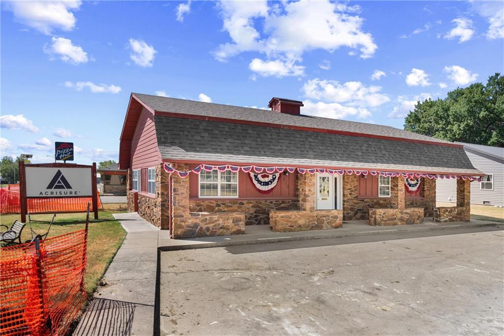 Photo of 410 E Taylor Street Caney KS 67333
