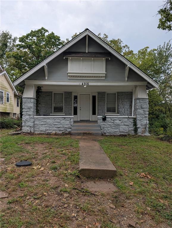Photo of 4916 Park Avenue Kansas City MO 64130