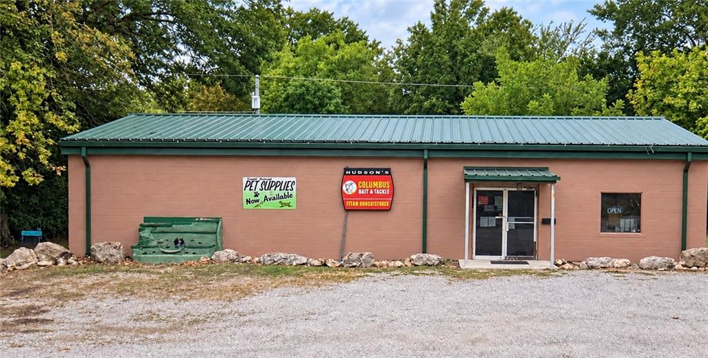 Photo of 411 N Kansas Avenue Columbus KS 66725