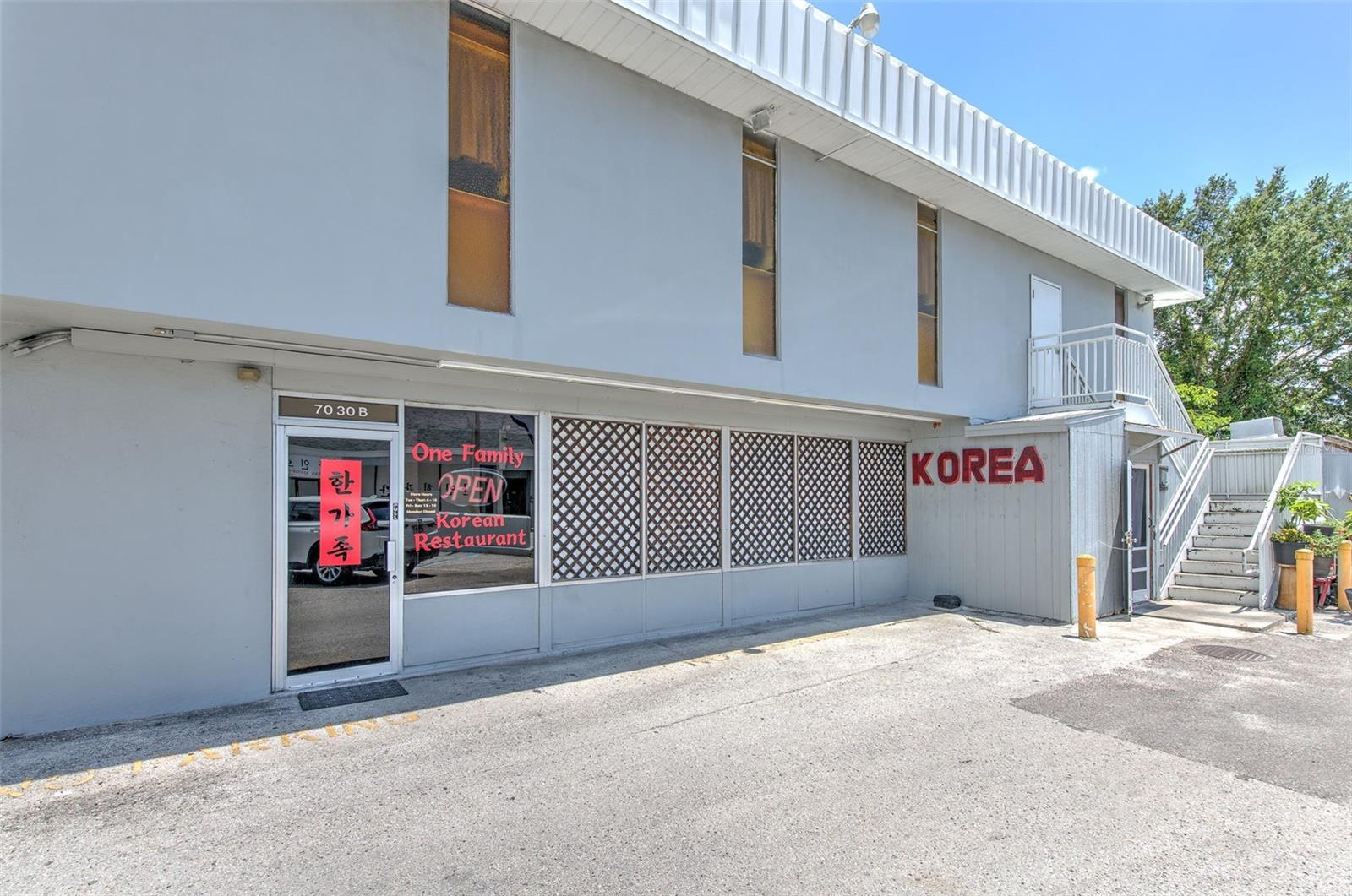 Photo of 7030 W HILLSBOROUGH AVENUE #Suit B TAMPA FL 33634