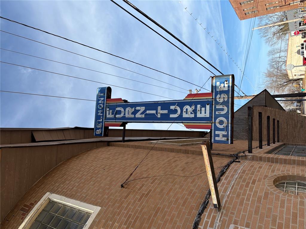 Photo of 155 N Main Street St Clair MO 63077