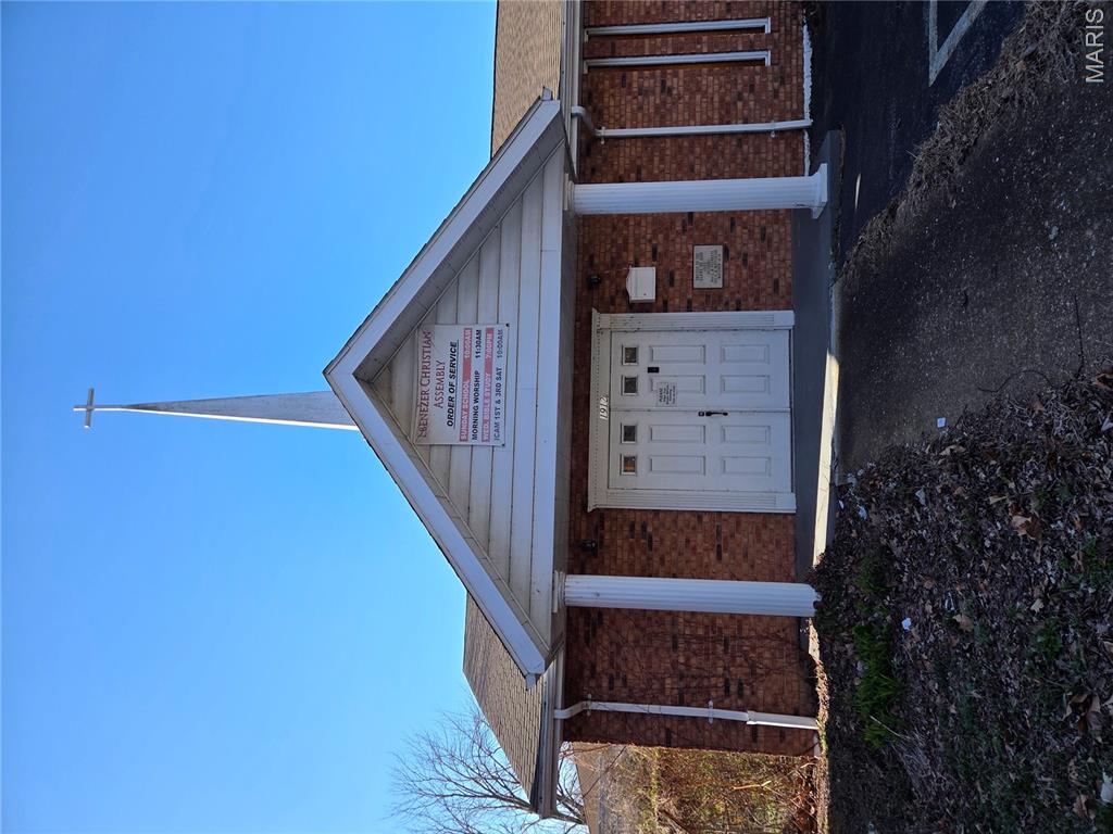 Photo of 1906 Chippewa Street St Louis MO 63118