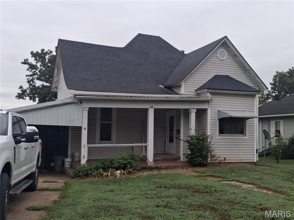 Photo of 538 Cooper Ave Paris MO 65275