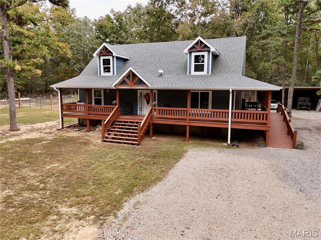 Photo of 2614 Ripley 160W-21 Doniphan MO 63935