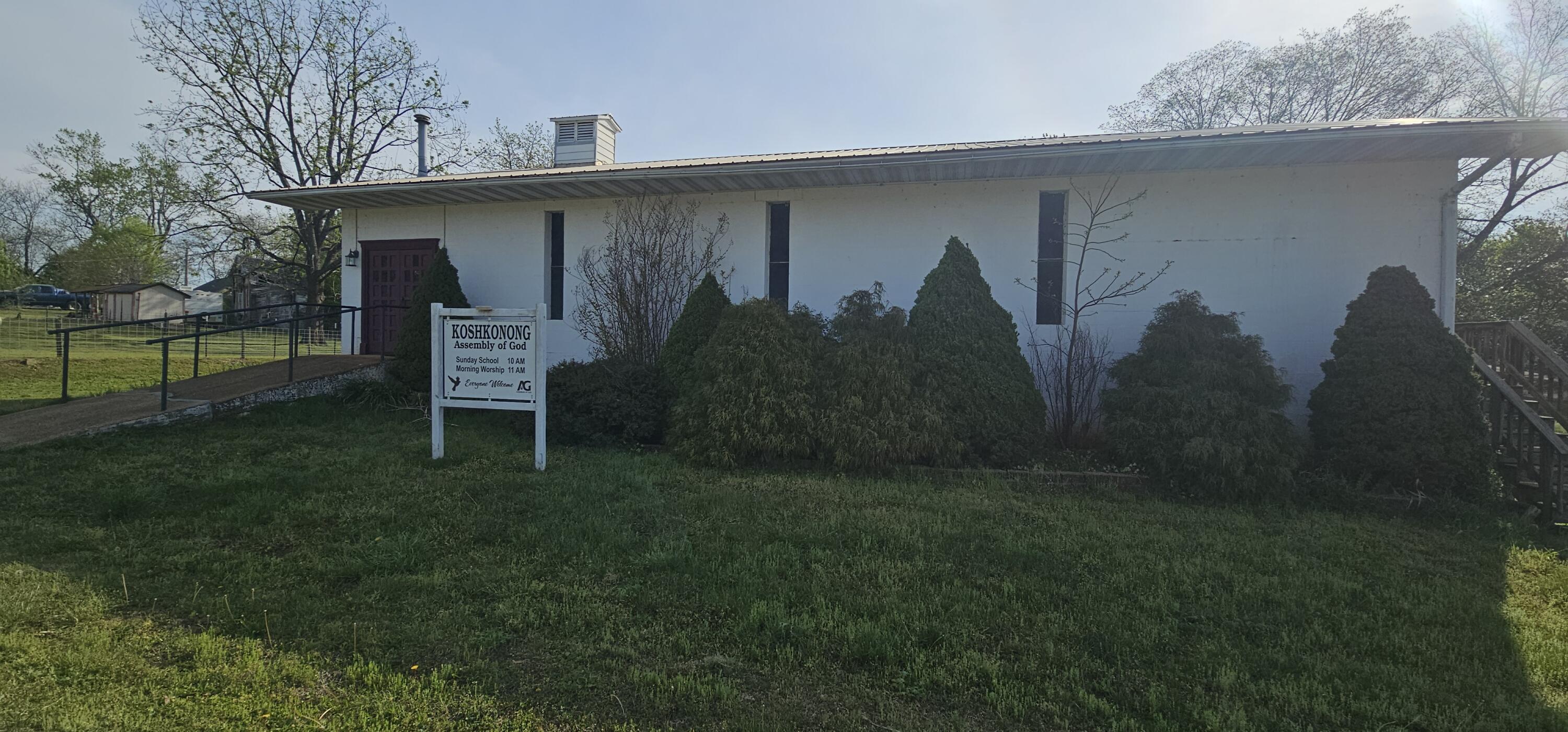 Photo of 400 Bingham Street Koshkonong MO 65692